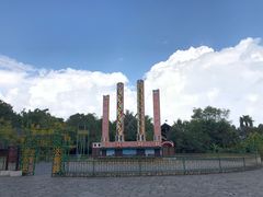 -云南民族村
