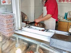 -清真·金宏兴鸭子店(明瓦廊店)
