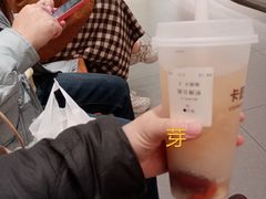 -卡旺卡(马鞍山金鹰店)