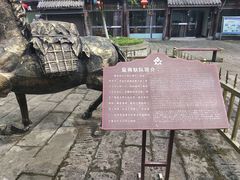 -南关石牌坊古镇