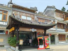 -荔湾湖公园