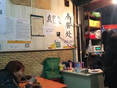 -清真·马文砂锅大全(麦苋街店)