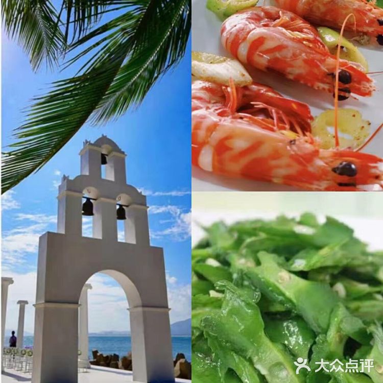 海口吃喝玩乐选这家网红餐厅✨面朝大海鲜