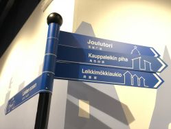 -幻贝家儿童乐园(苏州中心店)