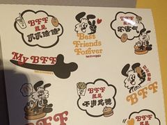 -麦当劳(宜安广场店)