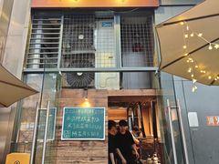 -肉甲韩国木炭烤肉(新壹街1店)