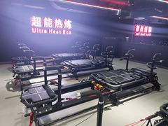 -超菲特健身工作室(晨月店)