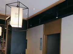-如轩·海鲜砂锅粥·潮汕菜(海珠店)