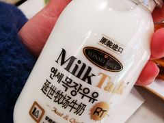 -首都机场T3航站楼商务CIP贵宾厅