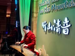 -黄山西海饭店-自助餐厅