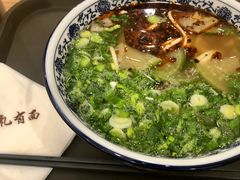 -有礼有面(知春路店)