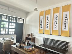 -长洲岛