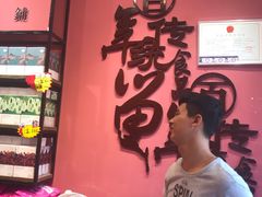 -黄胜记鼓浪屿肉松店(龙头路店)