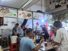 -荣记拉肠(丽江店)