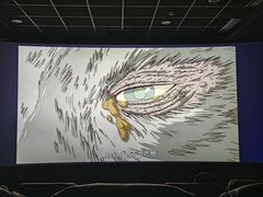 -至潮影城(庆春路锦和大厦店)