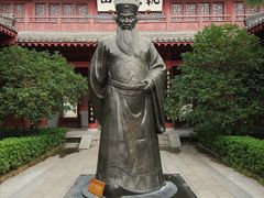 -开封府