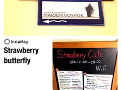 iphone_upload_pic-Strawberry Butterfly草莓蝴蝶日式水果挞