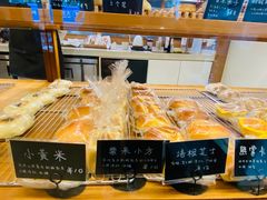 -慢熟面包店bud bread(孩儿巷店)