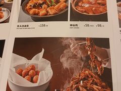 -大鸭梨烤鸭(甘家口店)
