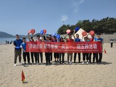 -山海一众流清河沙滩露营地·团建拓展·沙滩烧烤