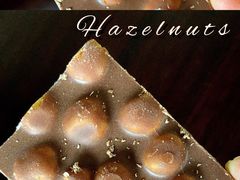 -Laderach 莱德拉(上海环贸iapm店)