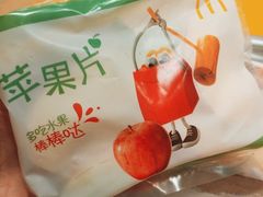 -麦当劳(欧亚大观商都店)