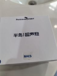 点击看大图 -重庆联合丽格第五医疗美容医院