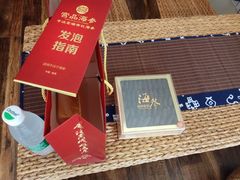 -宫品海参专卖店(黄浦老西门店)