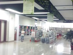 -邯郸书城·新华品阅生活(中华大街店)