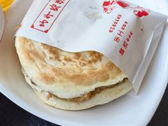 -子午路张记肉夹馍(市图书馆店)