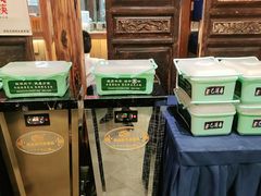 -野山舂·贵州现舂酸汤火锅(鸿通城店)