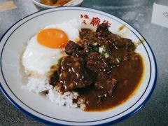 咖喱牛肉饭-憶廟街 X 沙角邨(太古城店)