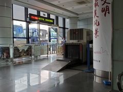 -上海旅游集散中心(万体站)