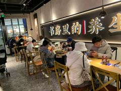大堂-和府捞面(壹方天地店)