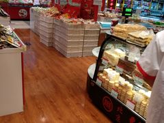 零售区-北京稻香村(西单购物中心店)