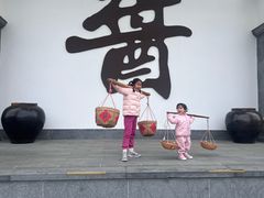 -厨邦酱油文化博览馆