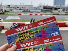 -赛卡联盟WSK卡丁车俱乐部