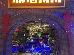 -城墙拐拐火锅(三峡广场黑金冠店)