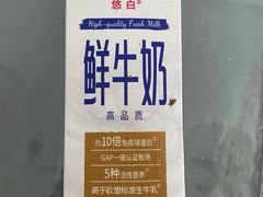 -ALDI奥乐齐超市(杨浦延吉店)