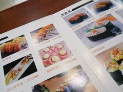 -墨竹寿司(九江店)