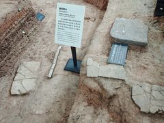 -南越王博物院(王宫展区)