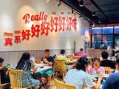 -友德福.老字号粤菜.广州地标融合美食(荔湾路店)