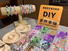 -海底捞火锅(南山京基百纳店)