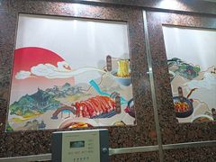 -金狮麟·新豫菜(金码大厦店)