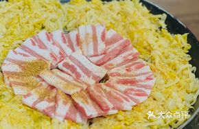 Pickled Pork Belly Pan