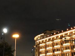 -鹭江宾馆·观海餐厅