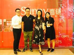 -Sunny喜铺婚礼策划(东部店)