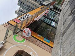 -证大大拇指广场(芳甸路店)