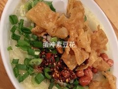 -小豆海棠(嘉兴路店)