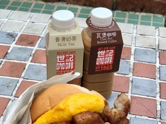 -世记咖啡(氹仔外卖店)